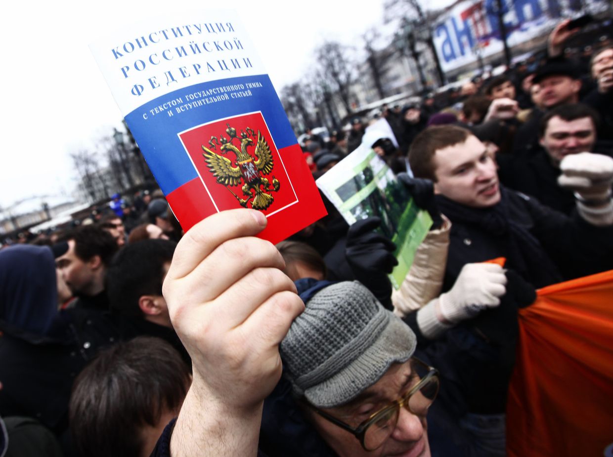 Несанкционированная акция День гнева в Москве