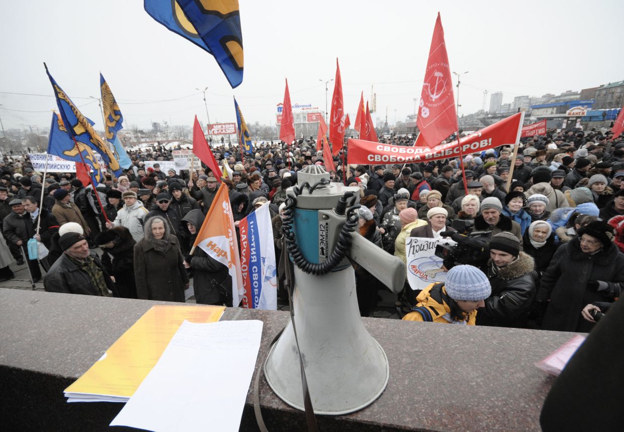 Акция протеста оппозиционной коалиции