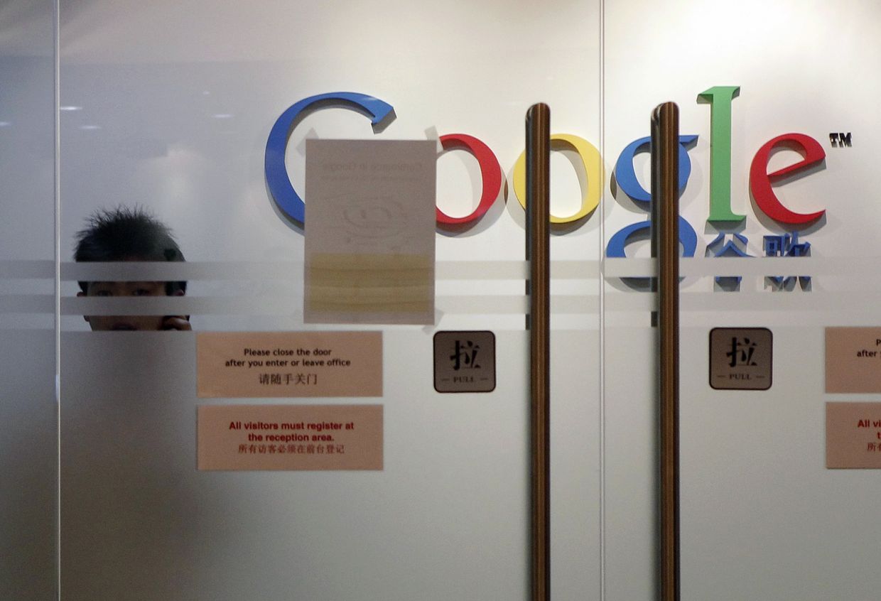 Google Г