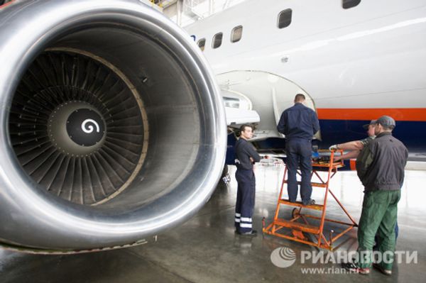 Работа Внуковского авиаремонтного завода ВАРЗ-400