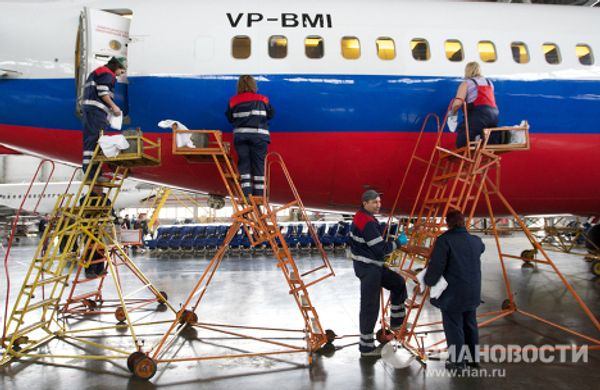 Работа Внуковского авиаремонтного завода ВАРЗ-400