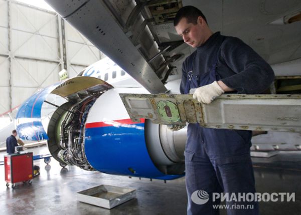 Работа Внуковского авиаремонтного завода ВАРЗ-400