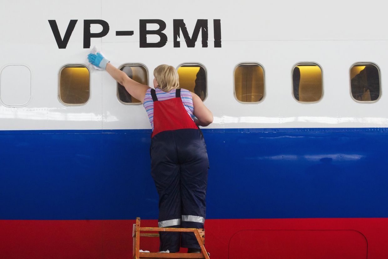 Работа Внуковского авиаремонтного завода ВАРЗ-400