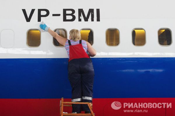 Работа Внуковского авиаремонтного завода ВАРЗ-400