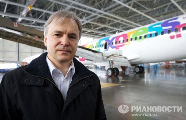 Работа Внуковского авиаремонтного завода ВАРЗ-400