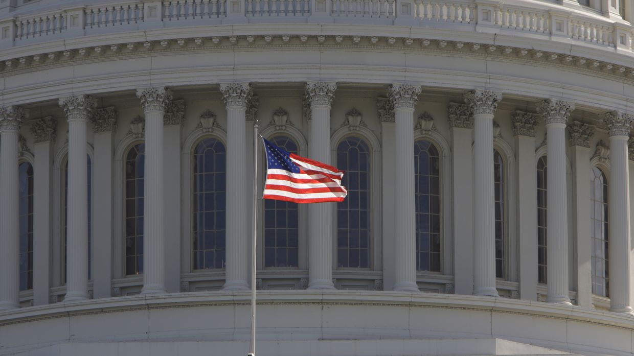 Капитолий, здание в Вашингтоне, где заседает конгресс США