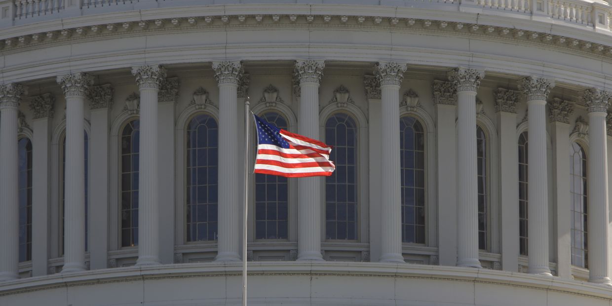Капитолий, здание в Вашингтоне, где заседает конгресс США