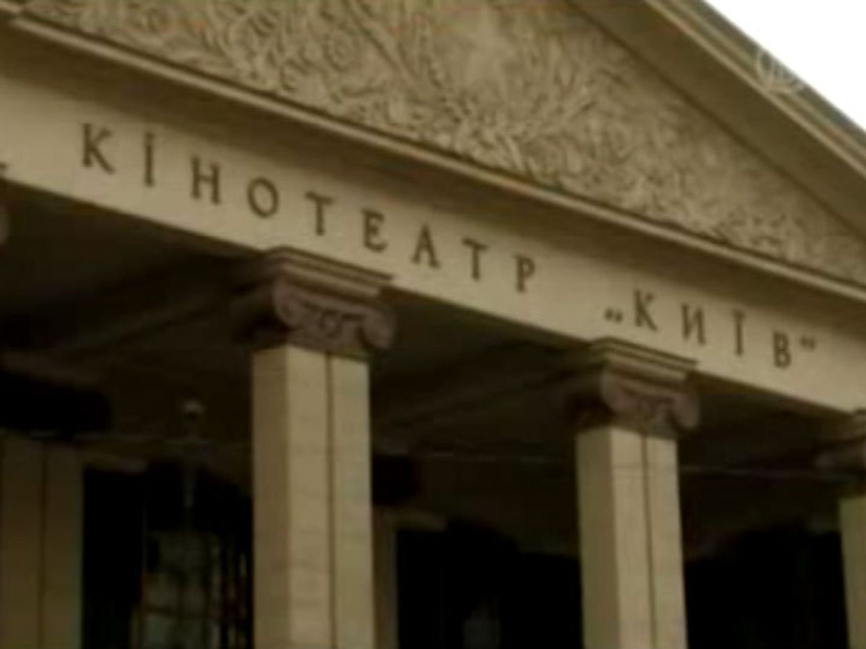 русский язык на Украине