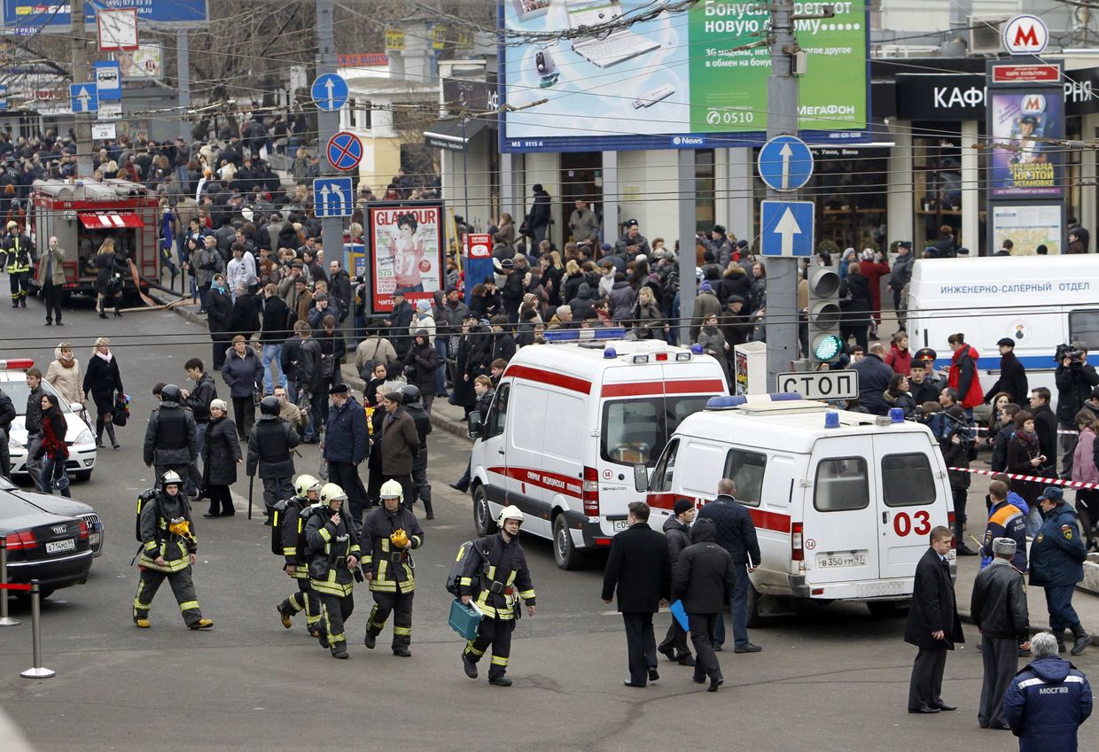 У станции метро Парк кульутры, где произошел взры