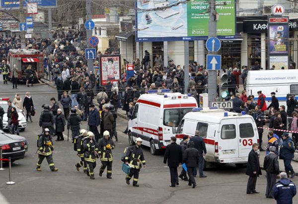 У станции метро Парк кульутры, где произошел взры