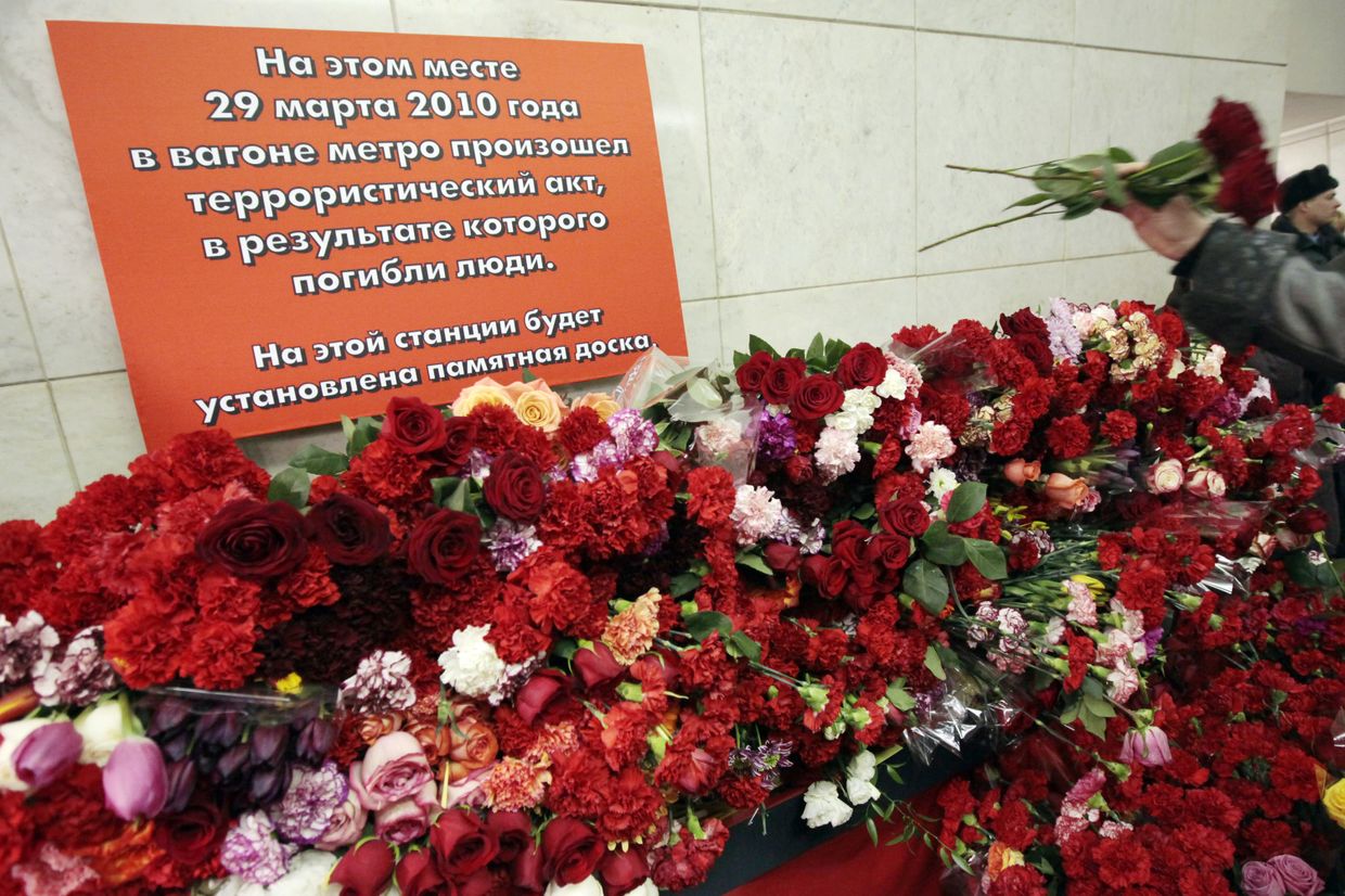 День траура по жертвам теракта в Москве