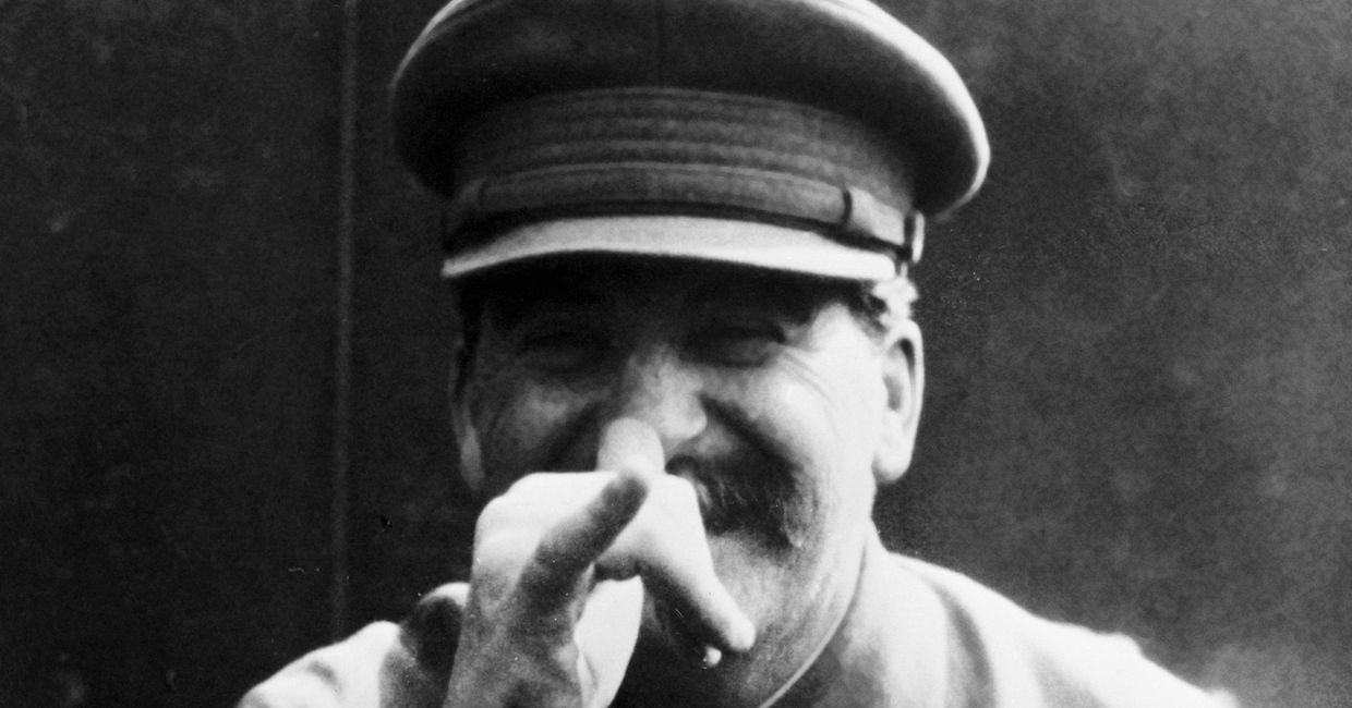 Сталин