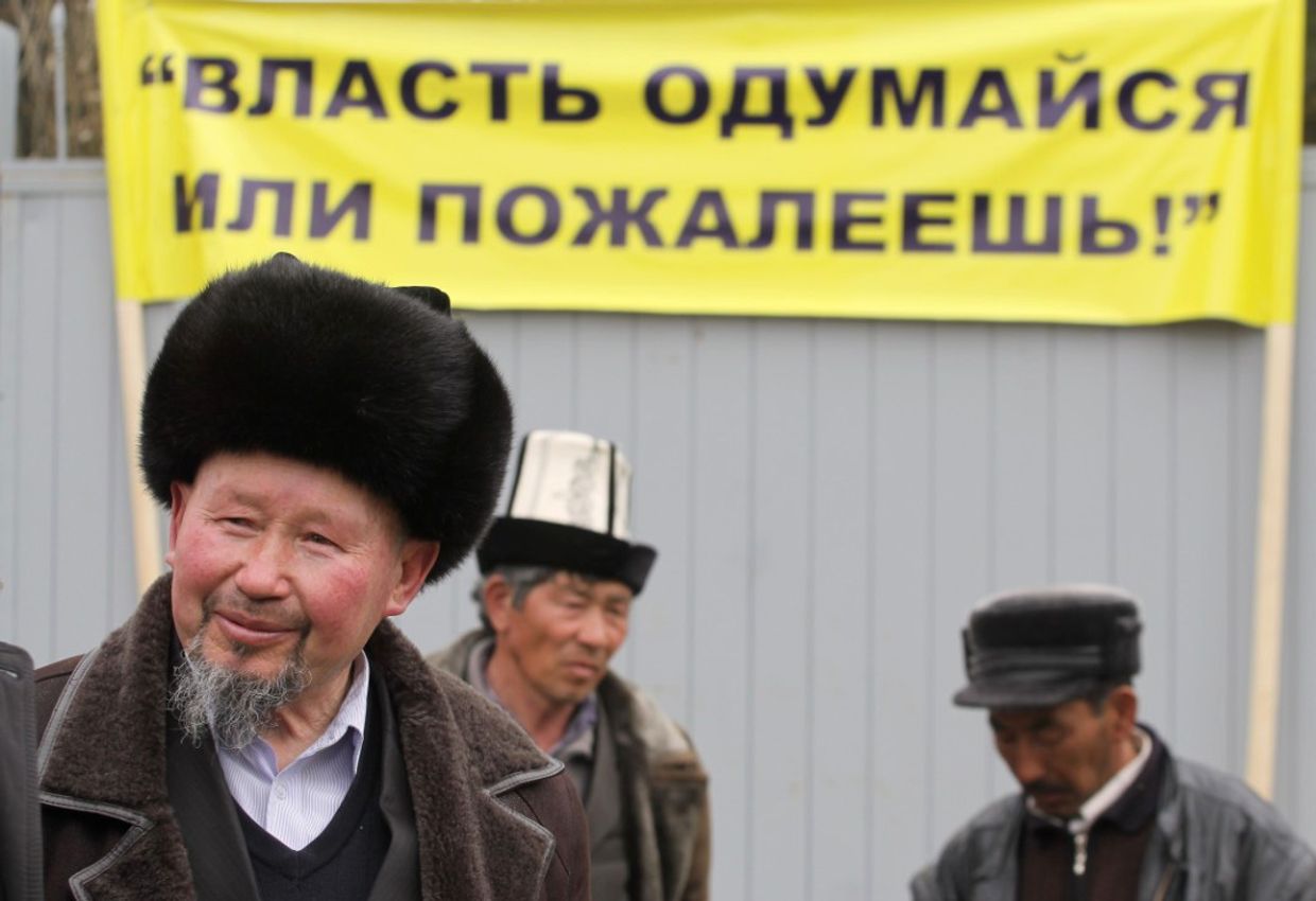 Беспорядки в Киргизии