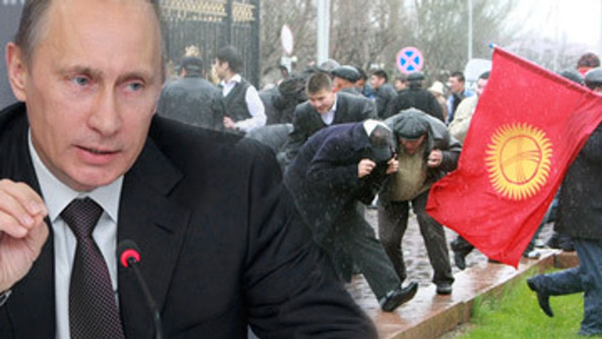 Путин протесты в Киргизии