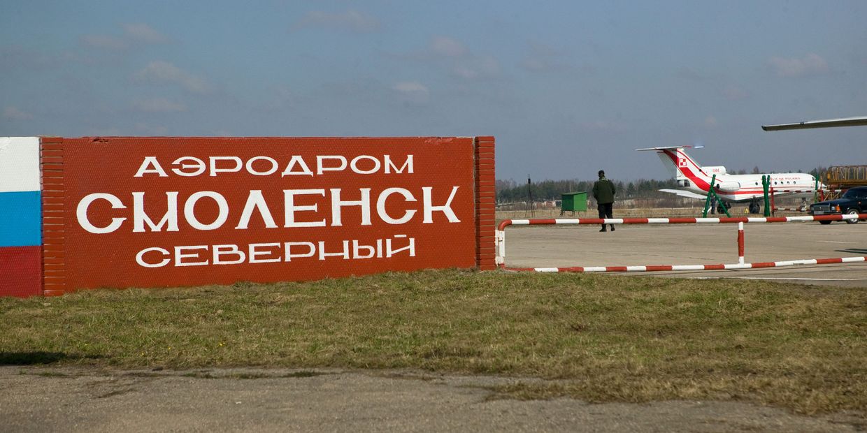 Аэродром Северный под Смоленском