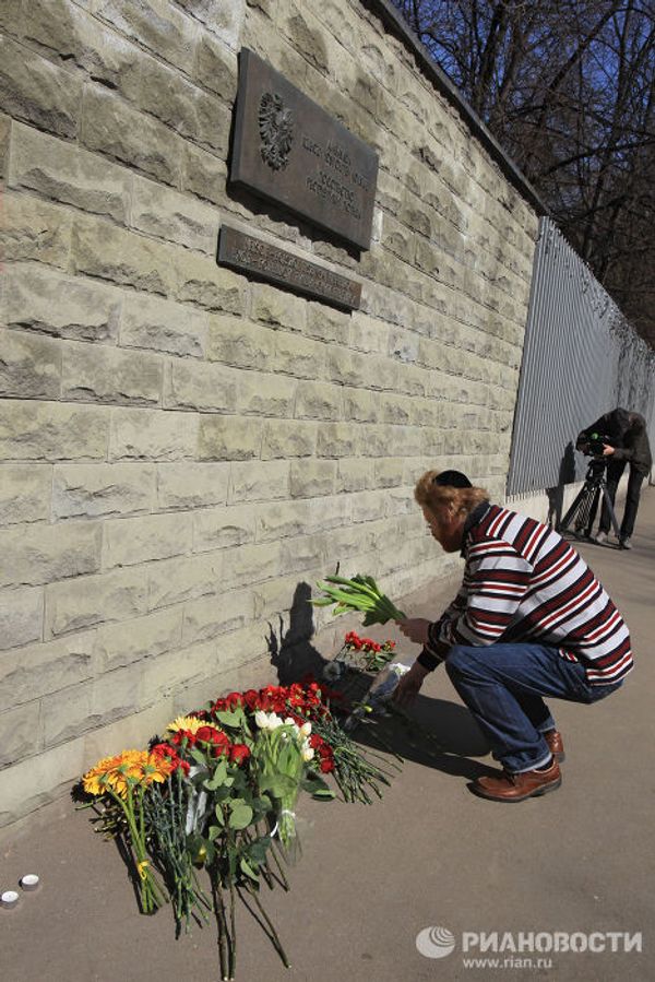 Посольство Польши в Москве