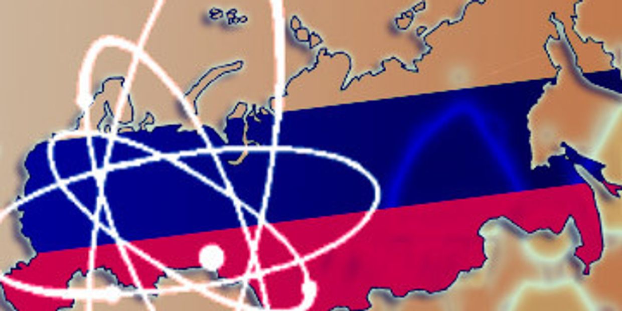 ядерная программа россии