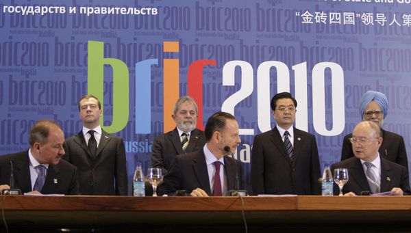 Президент РФ Д.Медведев на саммите лидеров Бразилии, России, Индии и Китая (БРИК)