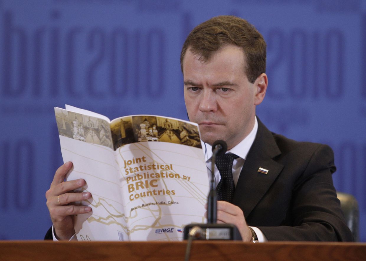 Президент РФ Д.Медведев на саммите лидеров Бразилии, России, Индии и Китая (БРИК)