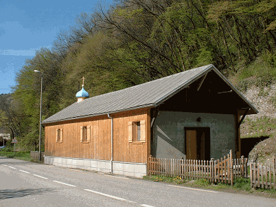 Православная церковь в Южине