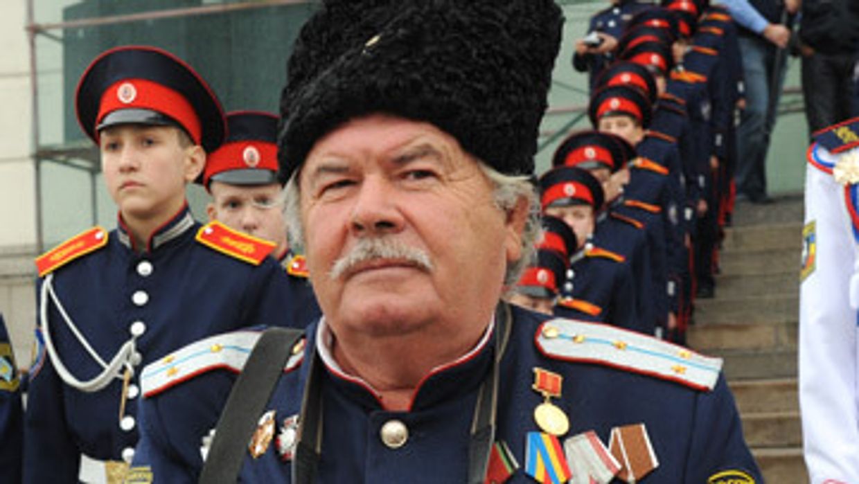 Казаки