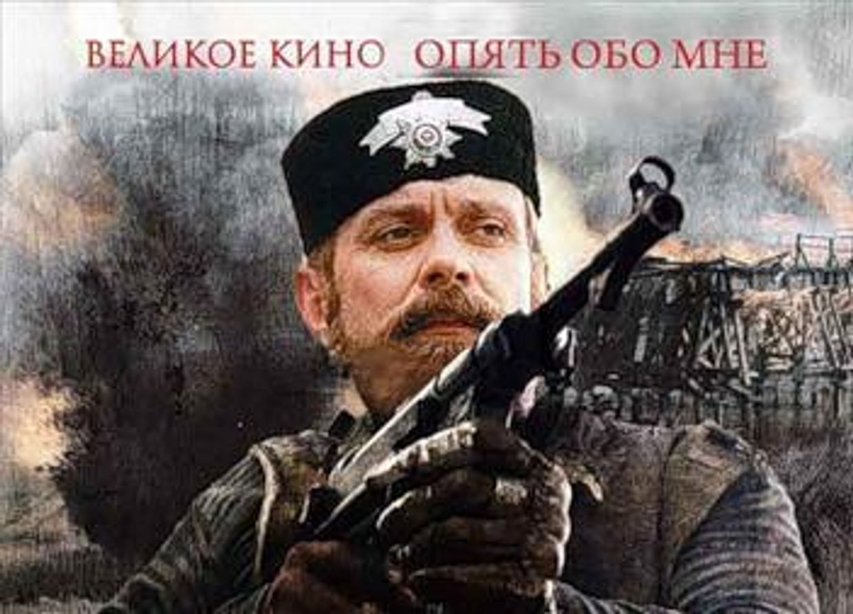 Коллаж блоггера edren_baton 