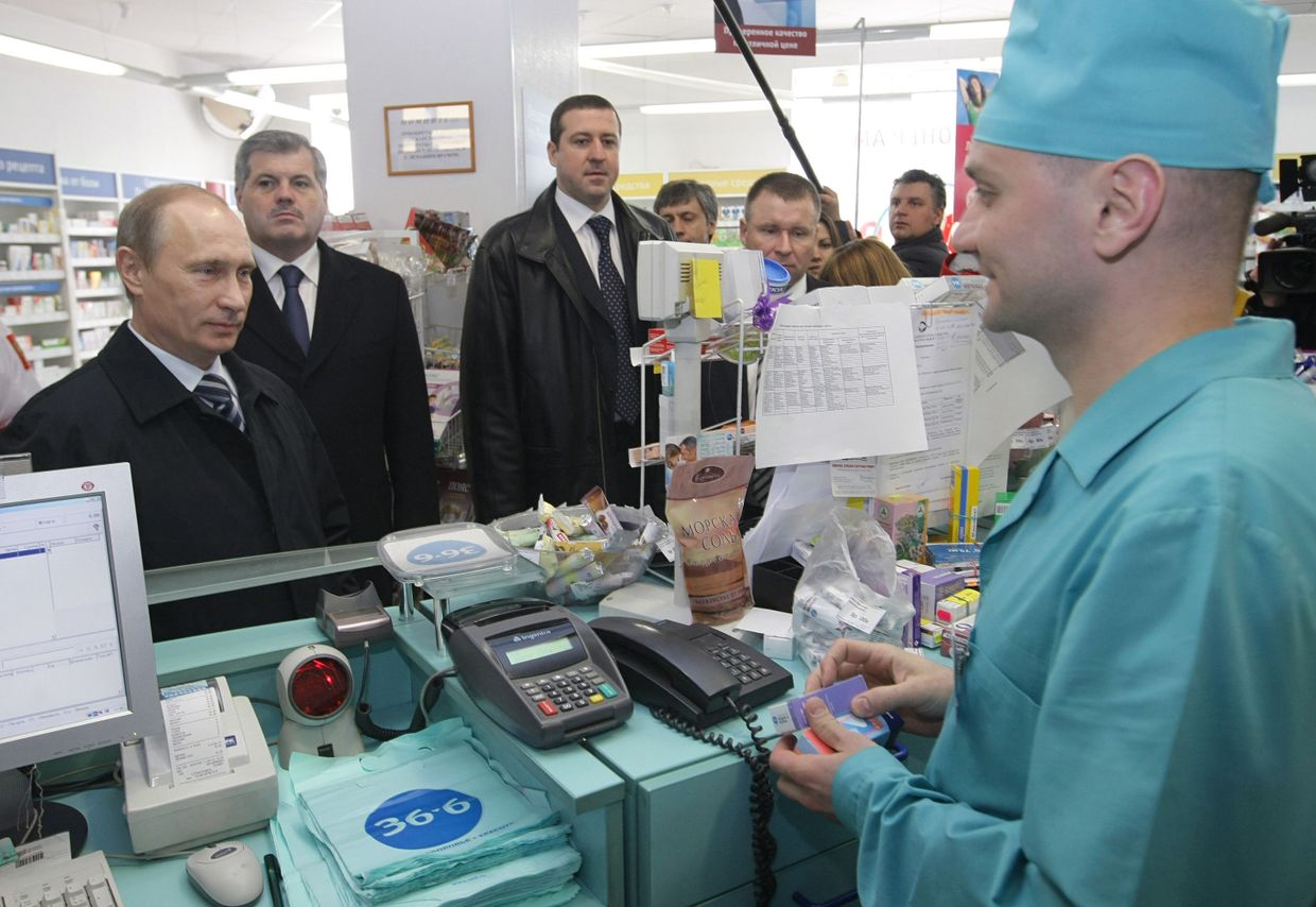 Рабочая поездка премьер-министр России Владимира Путина в Мурманскую область