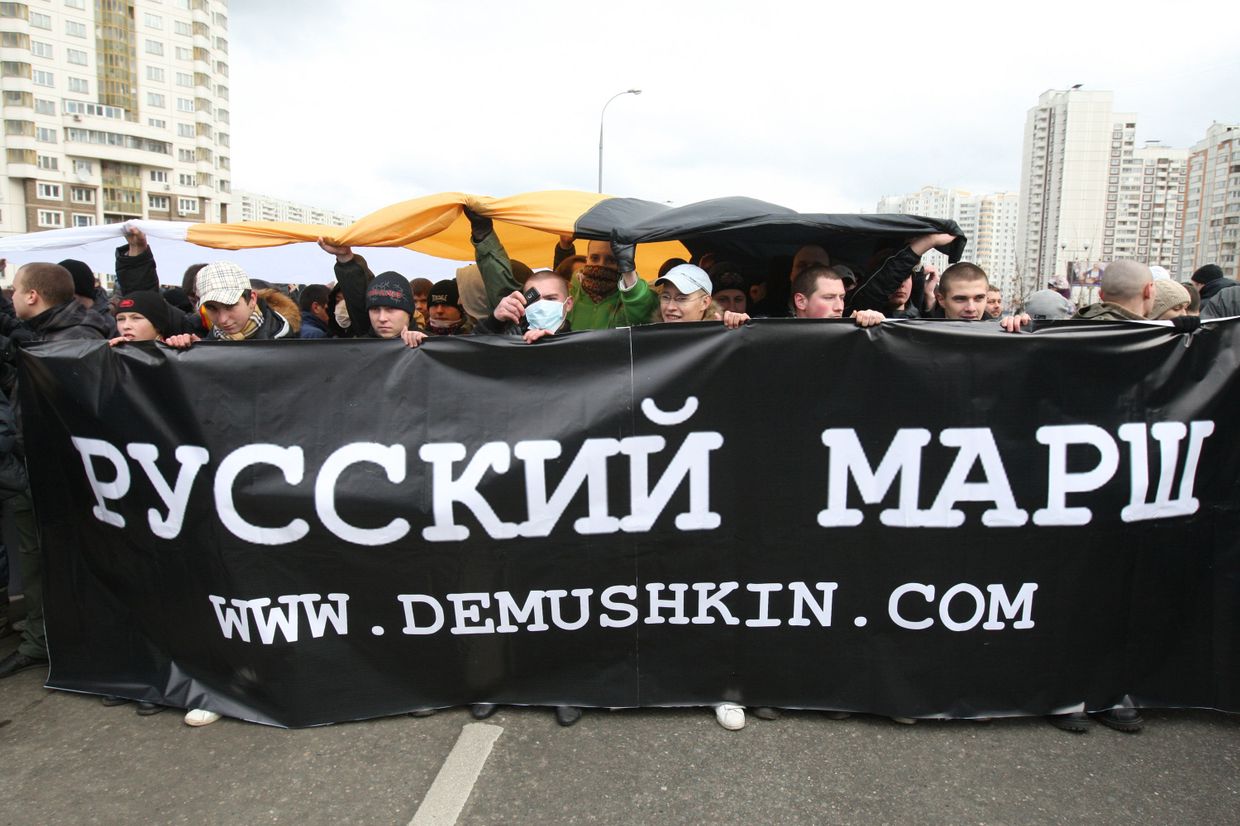 Акция националистов Русский марш в Москве
