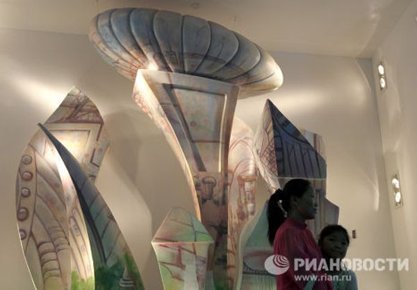 Работа Всемирной универсальной выставки ЭКСПО-2010 в Шанхае