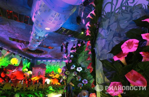 Работа Всемирной универсальной выставки ЭКСПО-2010 в Шанхае