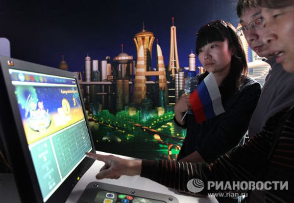 Работа Всемирной универсальной выставки ЭКСПО-2010 в Шанхае