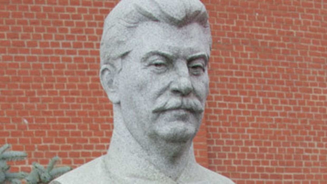 сталин