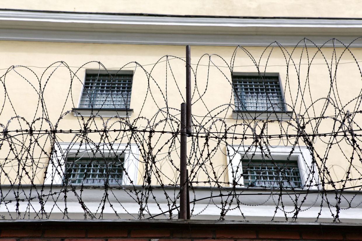 Следственный изолятор Матросская тишина