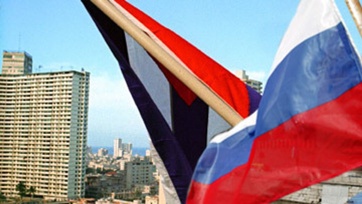куба россия гавана
