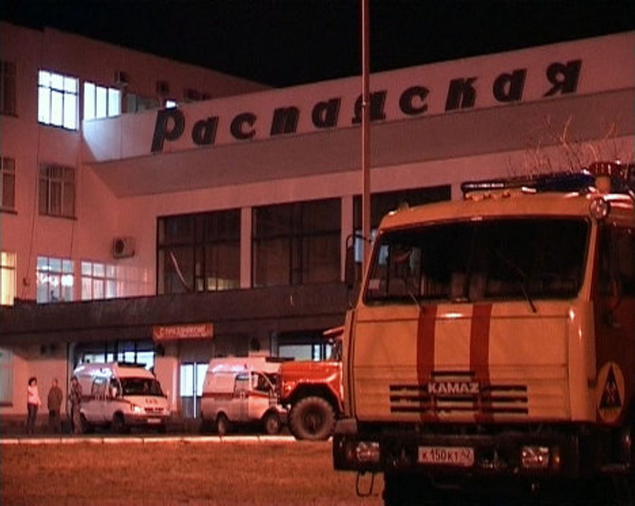  Взрыв метана на угольной шахте Распадская