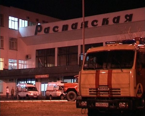  Взрыв метана на угольной шахте Распадская