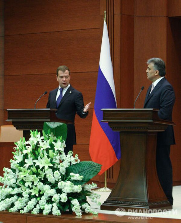 Президент РФ Д.Медведев