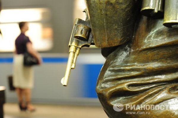 день рождения столичного метрополитена