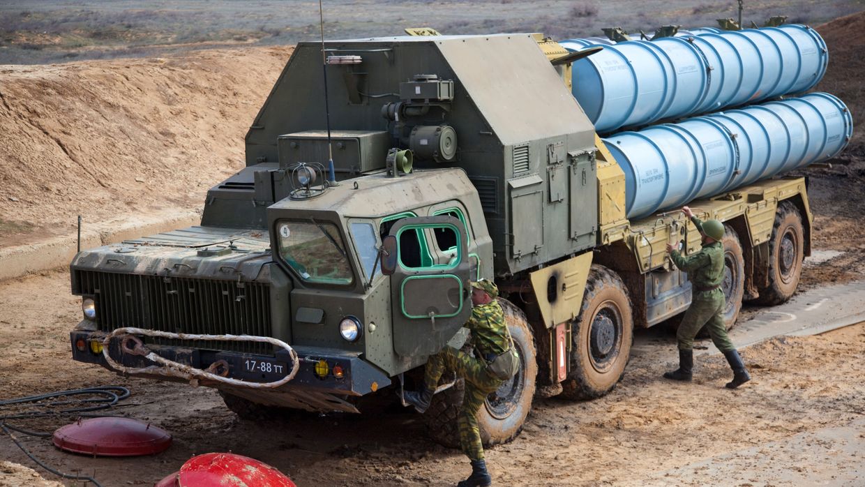 Зенитно-ракетная система С-300