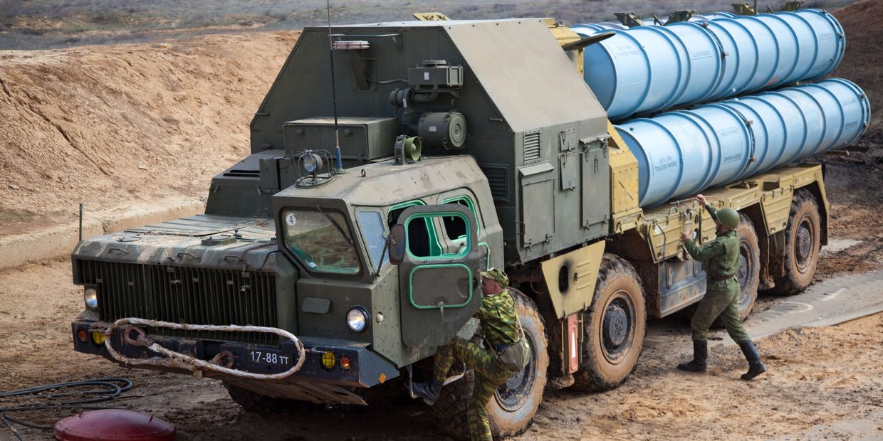 Зенитно-ракетная система С-300