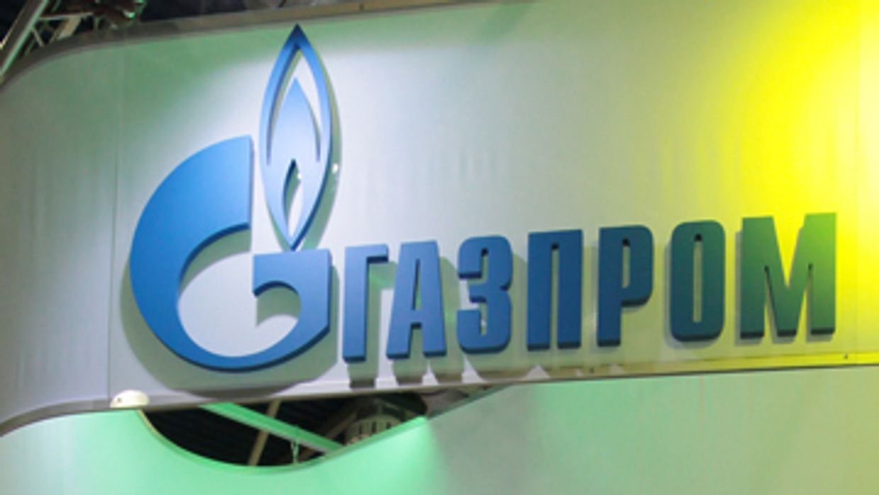газпром