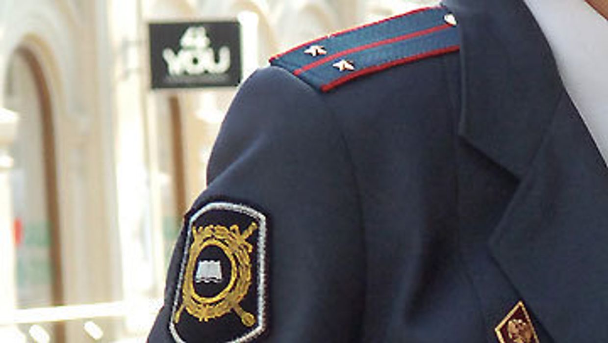 Погоны 