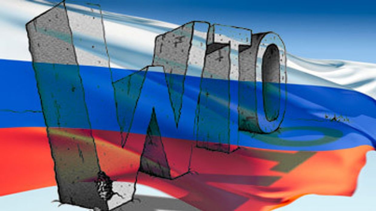 Россия пытается присоединиться к мировой торговле