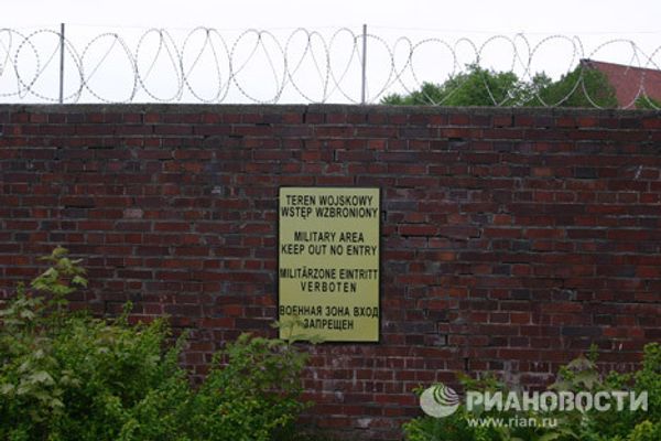 Американская военная база в небольшом городке Моронг в 80 километрах от российской границы
