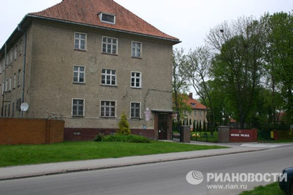 Американская военная база в небольшом городке Моронг в 80 километрах от российской границы