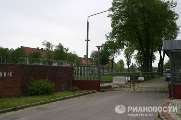 Американская военная база в небольшом городке Моронг в 80 километрах от российской границы