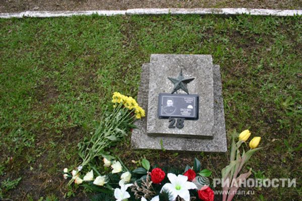 Американская военная база в небольшом городке Моронг в 80 километрах от российской границы