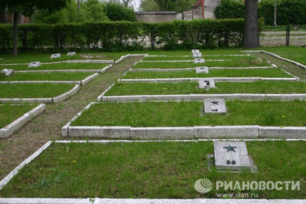 Американская военная база в небольшом городке Моронг в 80 километрах от российской границы