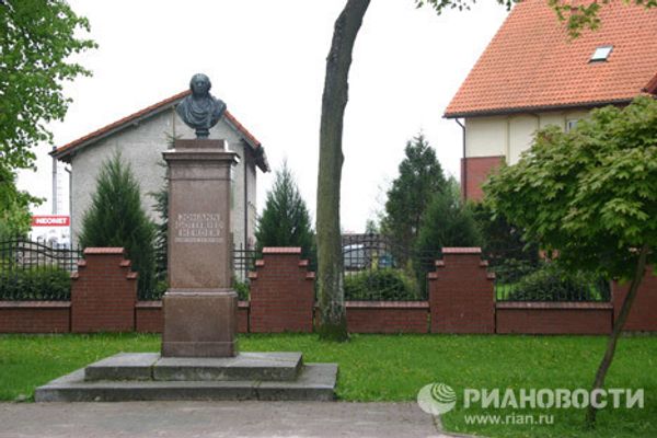 Американская военная база в небольшом городке Моронг в 80 километрах от российской границы
