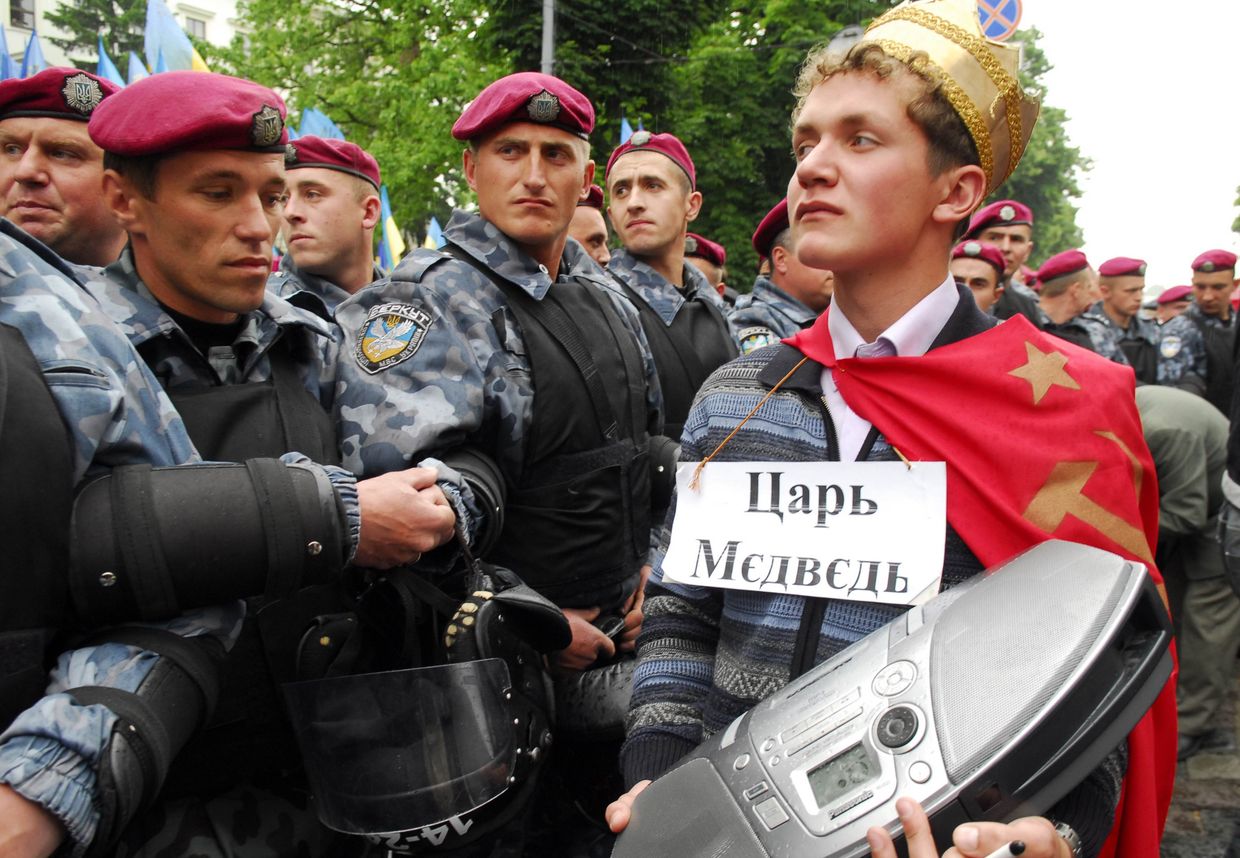 Протестные акции во Львове Царь Медведь 